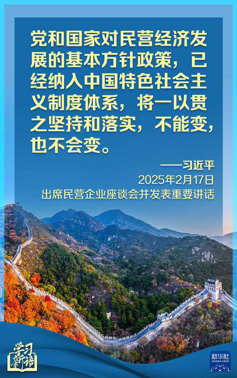 背后究竟隐
