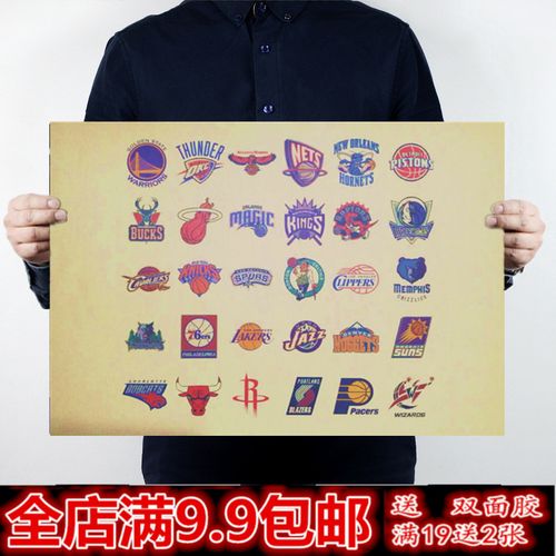 洲舞台上一