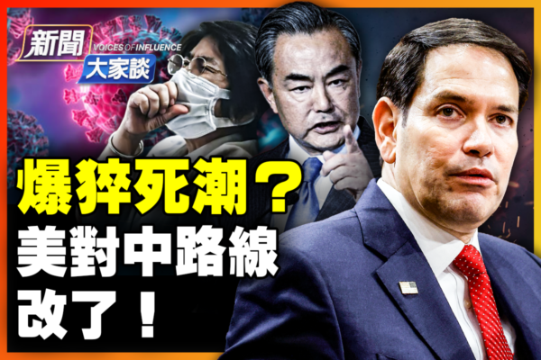 尽管他最终