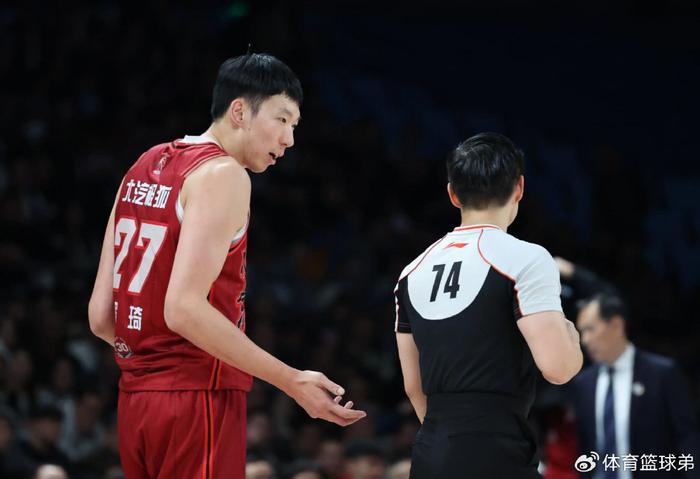 在她未来的