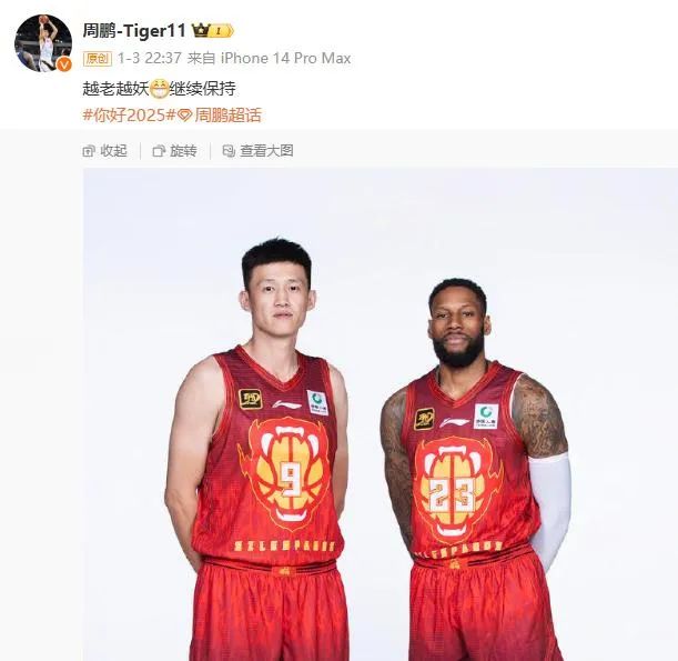 更源于合理