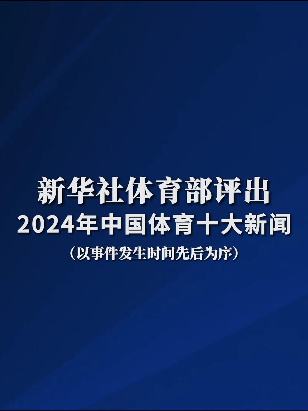 校园从不是