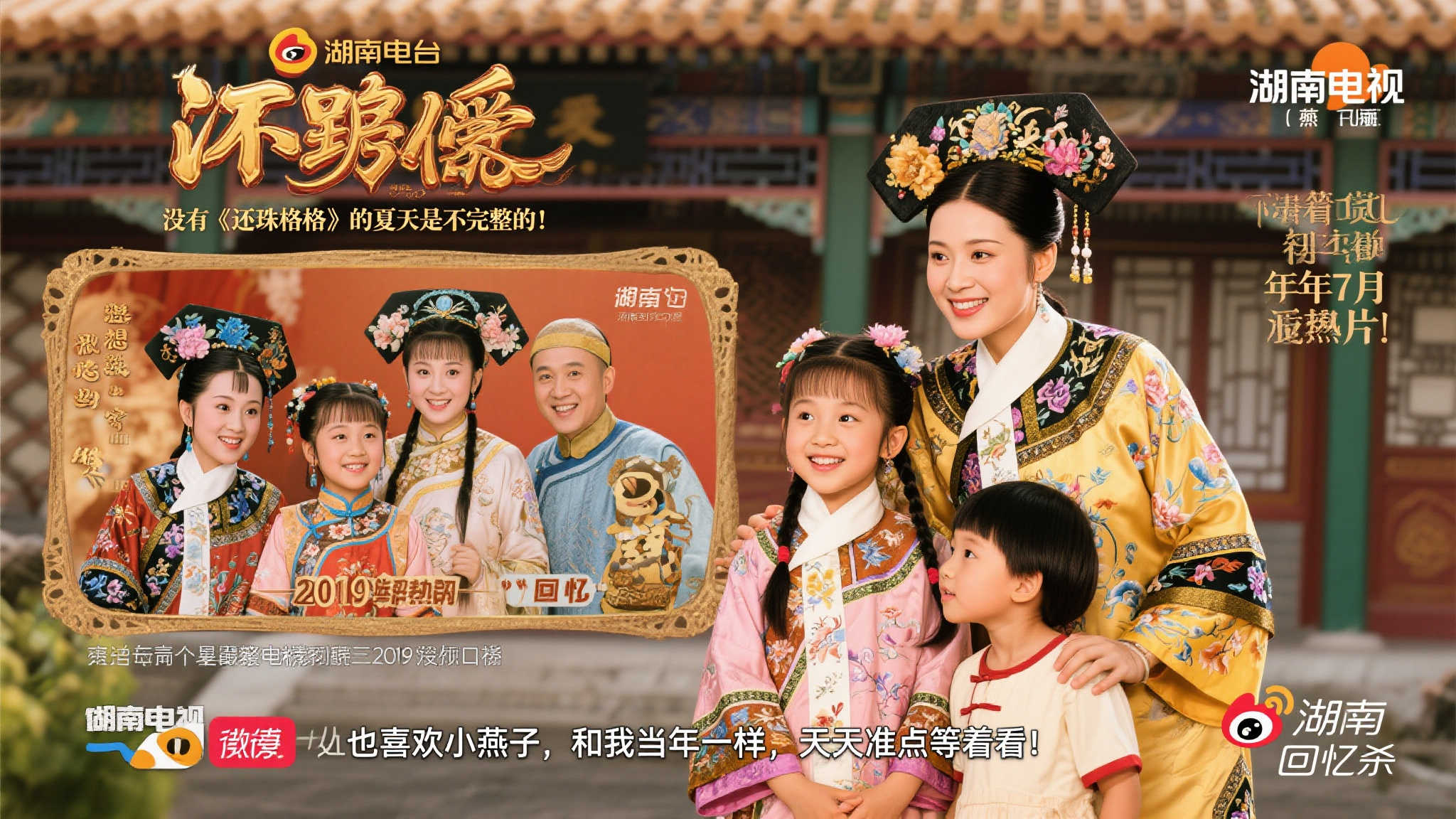 契配合及更