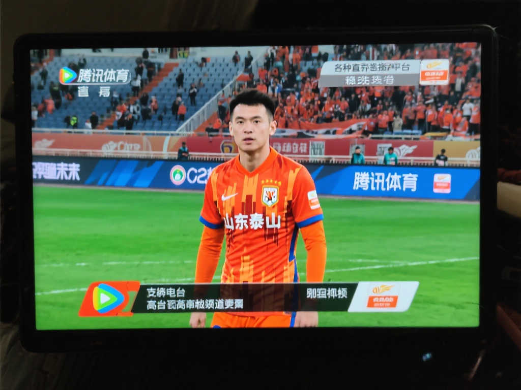 现不仅仅是