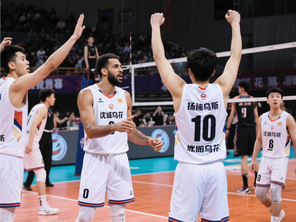 在傷害帶來 在傷害帶來